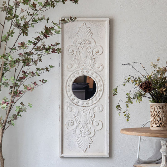 Keith Metal Wall Art With Mirror Main Image
