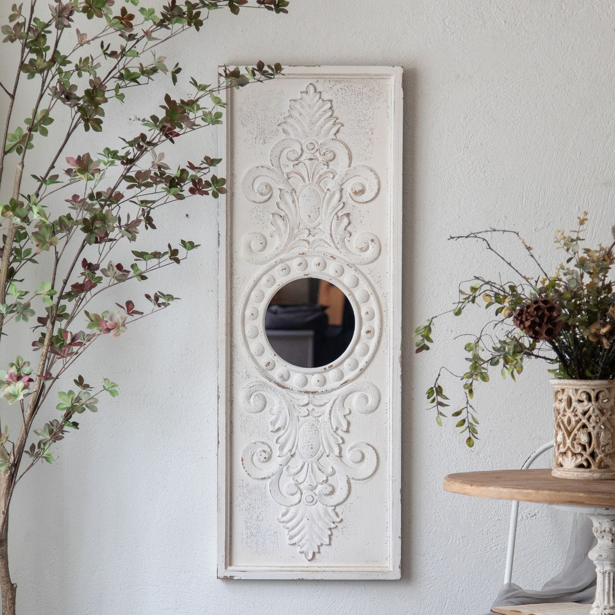 Keith Metal Wall Art With Mirror Main Image